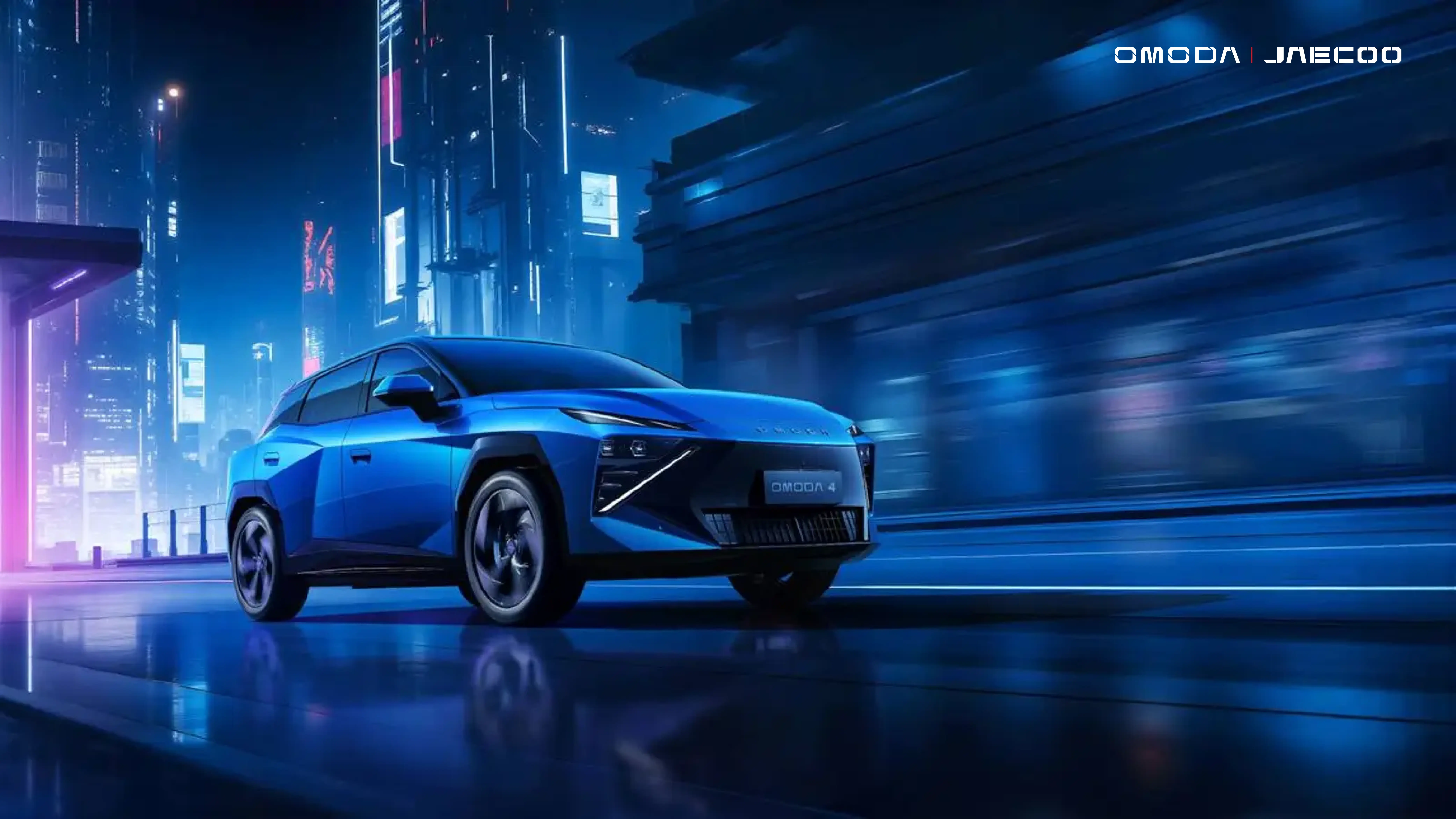 Omoda O4 - Performance
